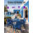 10 - Person All Weather Outdoor Table and Chairs 12 Pieces Patio Dining Sets Outside Furniture With Umbrella Hole& Aluminum Frame HIPS Modern Patio Dining Set for 10 Person For Outside Backyard/Porch/Deck, 2-Tables 10-Chairs, Dark Blue-1856492166-1856492165