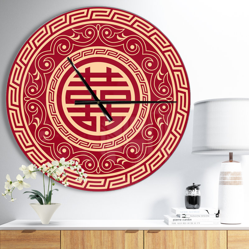 Double Happiness Asian Décoration - Horloge murale moderne, Moyenne