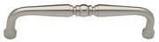 (5 Pack) 4 inch Ornate Wire Pull Satin Nickel