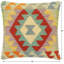 Coussin Boho Chic