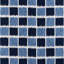 Ikat Squares - Marine