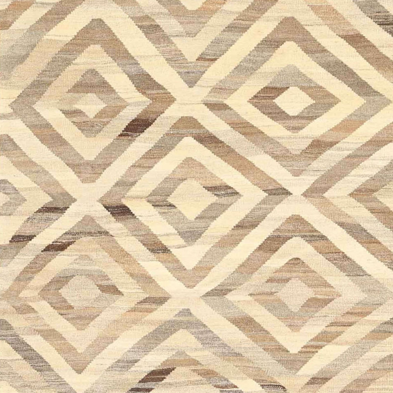 Surface beige contemporaine tapis, Carré 7 pi