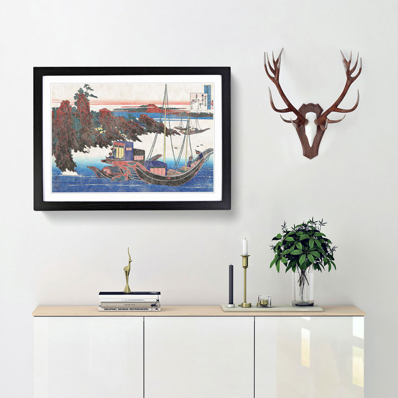 Boat at Sunset by Katsushika Hokusai - Framed Print, 40cm H x 60cm W x 2cm D, Black