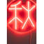 Applique murale Sya Autumn Neon