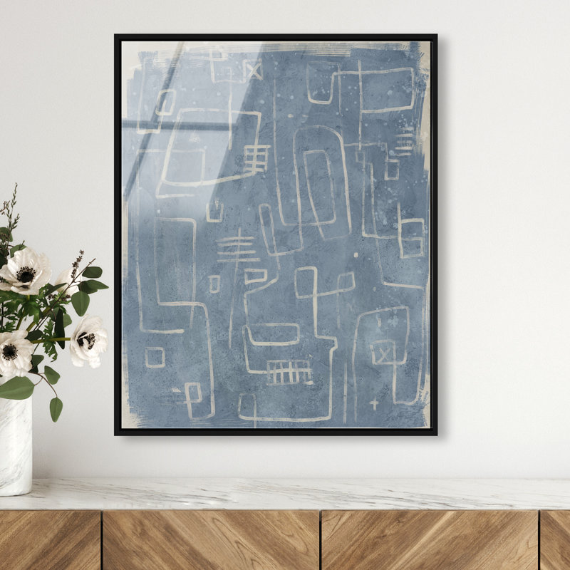Mint Door II Canvas Architecture Print by Oliver Gal, Black Frame, 10 x 15, 11"H x 16"W, White Floater Frame
