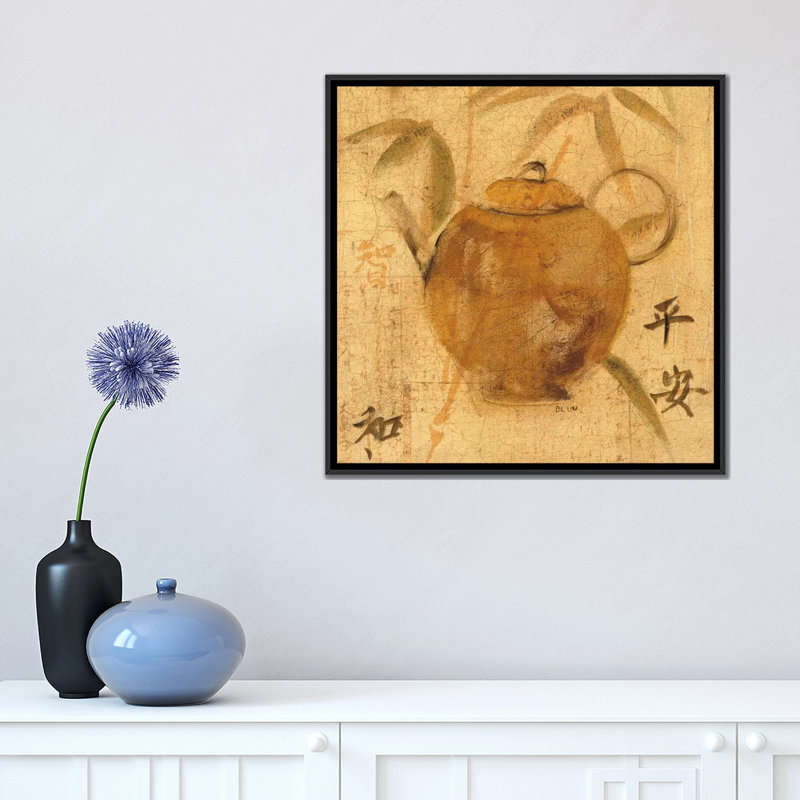 «Asian Teapot IV», reproduction d'art sur toile tendue, H 18 po x l 18 po x P 1,5 po, Toile encadrée noire, Pas de tapis