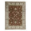 Dania Oriental Area Rug