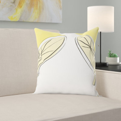 Housse et insert de coussin carré citrons