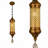 Roozbeh 1 - Light Brass Novelty Pendant