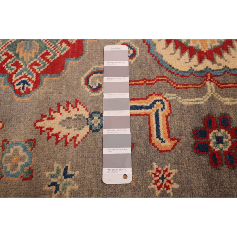 Hadara Grey Rug 4'0" x 5'10"