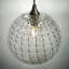 Breeze 17 - Light Pendant-1569837286