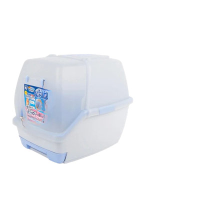 Gower Plastic Sandbox