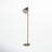Rigney 58'' Task Floor Lamp