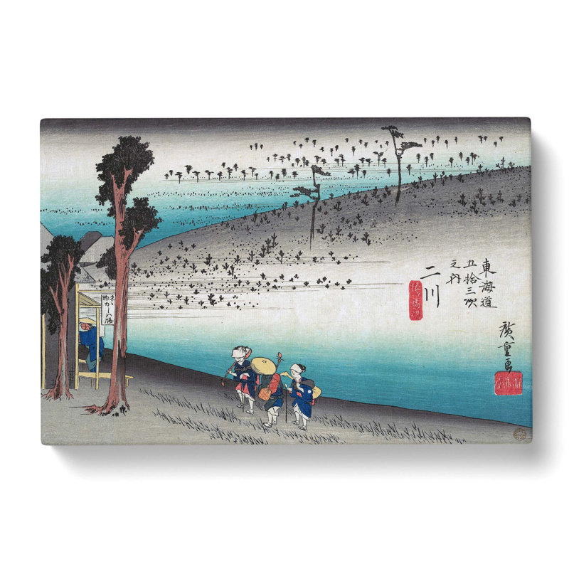 Saru Ga Baba by Utagawa Hiroshige - Wrapped Canvas, 50cm H x 76cm W x 3cm D