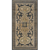 One-of-a-Kind Rectangle 3'1" X 5'10" Area Rug