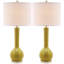 Ensemble de lampes de table 30,5 po Amoure-1688638146