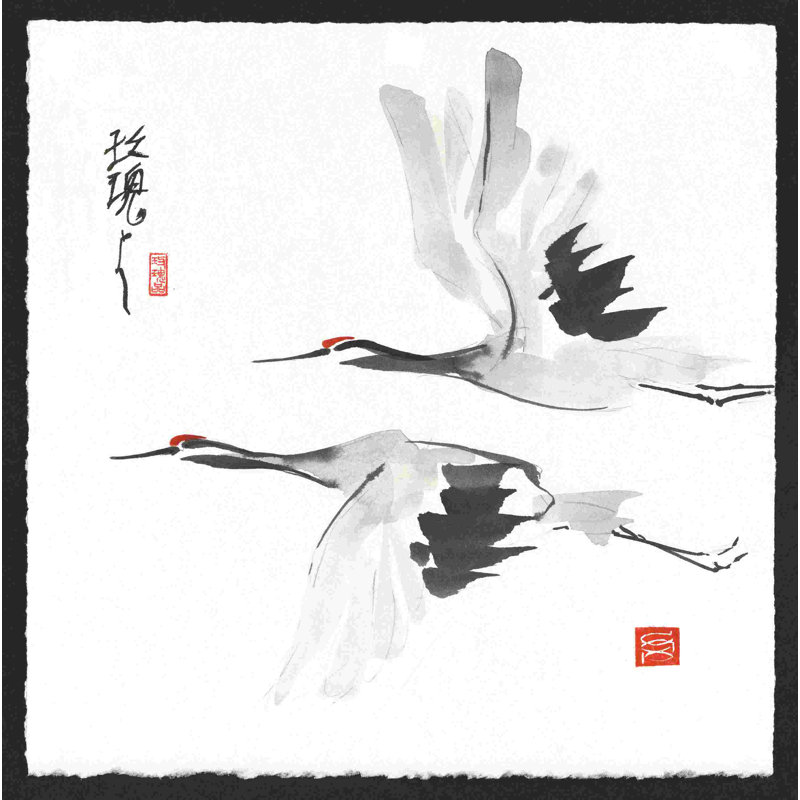 Zen Crane I, L 12 po x H 12 po