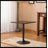 Liubomir Dining Table