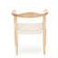 Chaise avec accoudoirs
