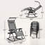 Chaise berçante d'extérieur en métal Mattson-1470532057
