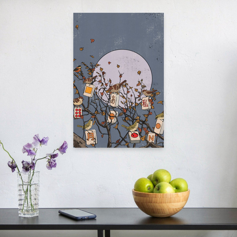Print, 60.96cm H x 40.64cm W