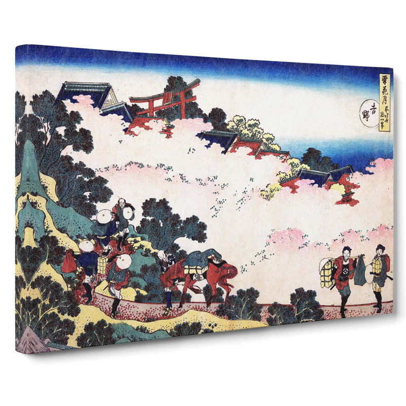 Mount Yoshino by Katsushika Hokusai - Wrapped Canvas, 40cm H x 60cm W x 3cm D