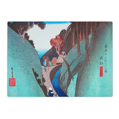 Tempered Glass Utsu Hill at Okabe by Utagawa Hiroshige Chopping Board