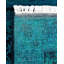 Cromaghs One-of-a-Kind 2' 6" X 8' 7" Hand Knotted Area Rug