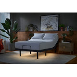 Serta Baselogic Level 4 Adjustable Base