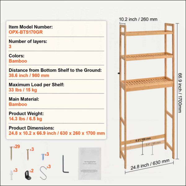 Dimensions du produit