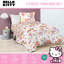 Ensemble de lit Hello Kitty-111311857