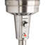 Stainless Steel Propane Patio Heater