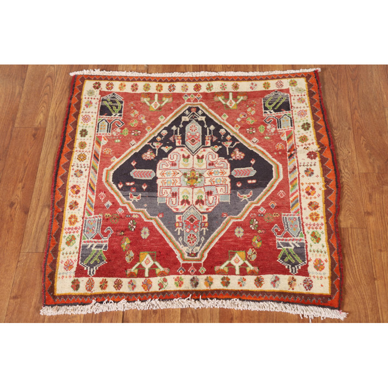 Vegetable Dye  Square  Rug 2x2