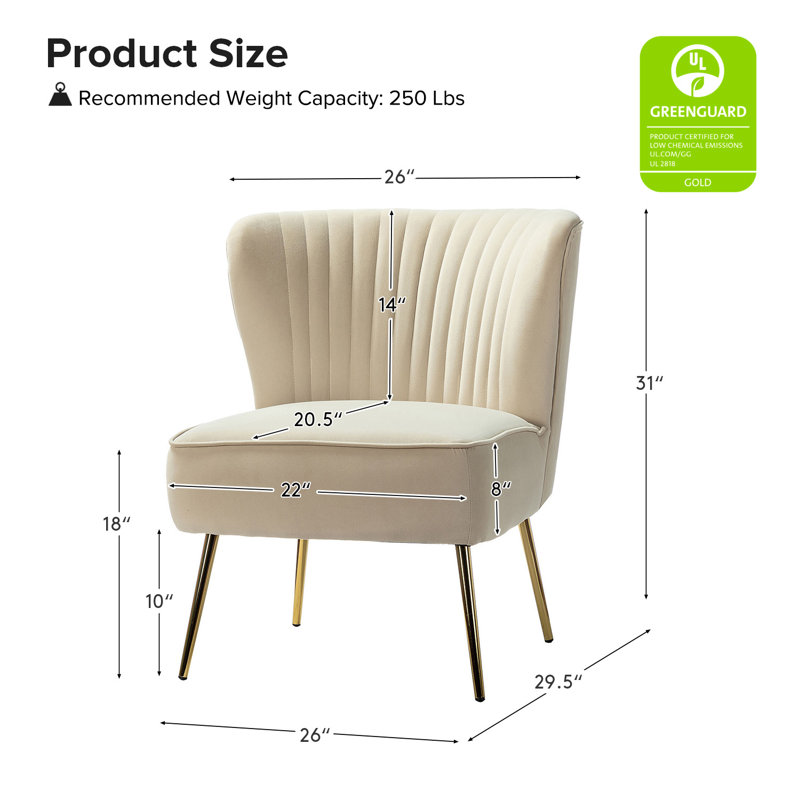 Fauteuil d'appoint Euclid, Velours havane