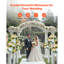 Rose Arrangement-514582904-514582903