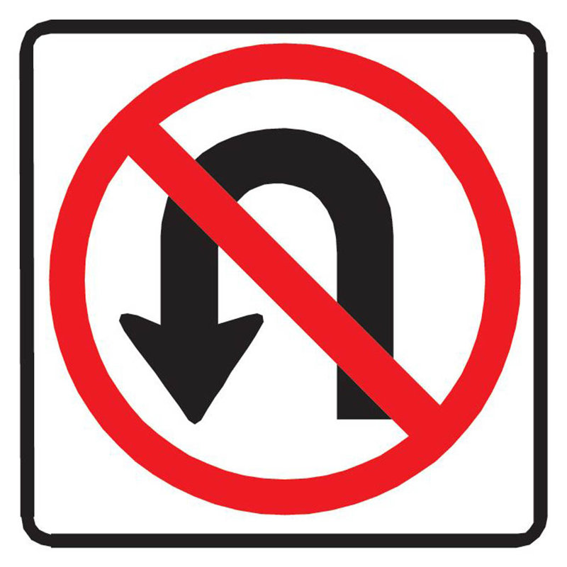 Décalcomanie murale u-turn, H 48 po x l 48 po