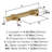 Central 3 inch (76mm) Center-to-Center Champagne Bronze Cabinet Pull - 25 Pack-111778002-111777998