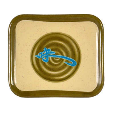 Wei 4.75" Bread and Butter Plate