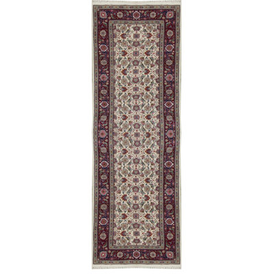 Jahan One-of-a-Kind 2'6" X 9' Area Rug