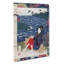 Lady With A Pipe by Yashima Gakutei - Wrapped Canvas-55365706
