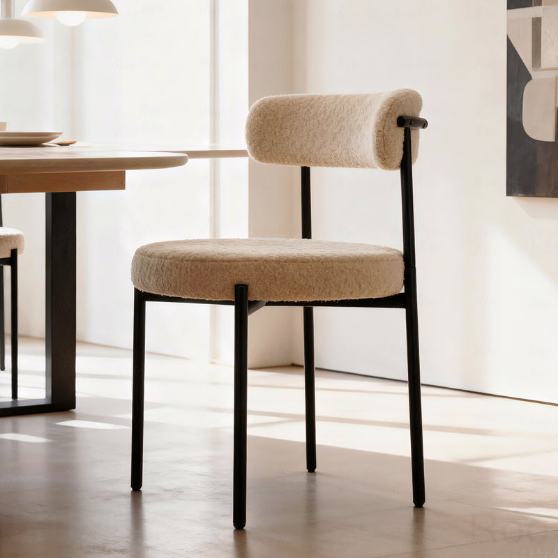 Ensemble de chaises de salle à manger moderne, 4 pièces, coussins de siège ronds, pieds en métal et chaises de cuisine à dossier courbé