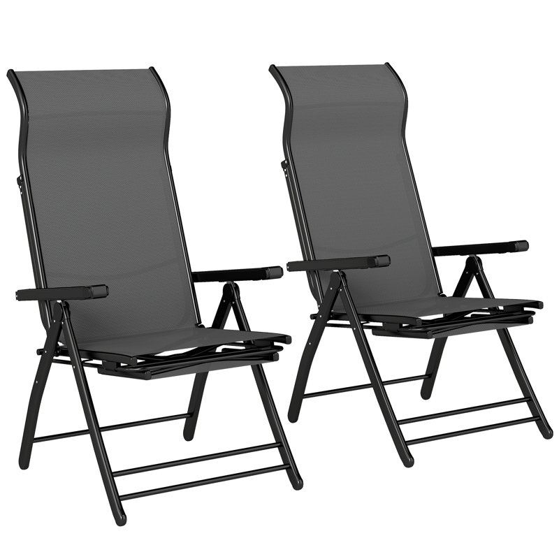 Outdoor Lounge Chair, Dark Grey