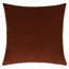Uma Square Pillow Cover & Insert-1063101933