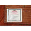 Tapis carré indien carré orange 6x6