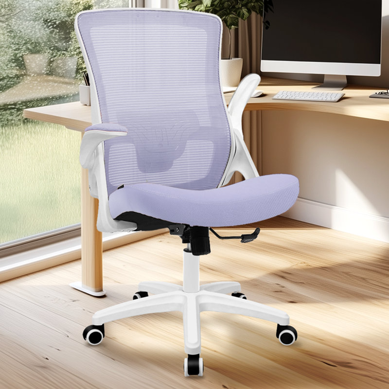 Chaise de bureau ergonomique Neeya, Violet, Base en acier, Sans repose-tête