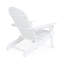 Chaise Adirondack-1380837212