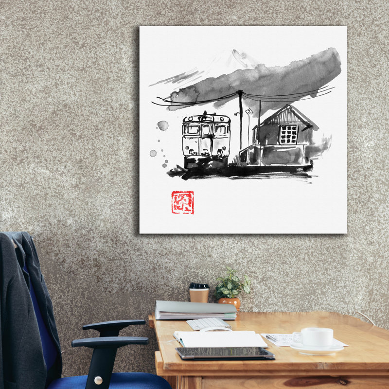 «Train Station» par Pechane, H 37 po x l 37 po x P 1,5 po