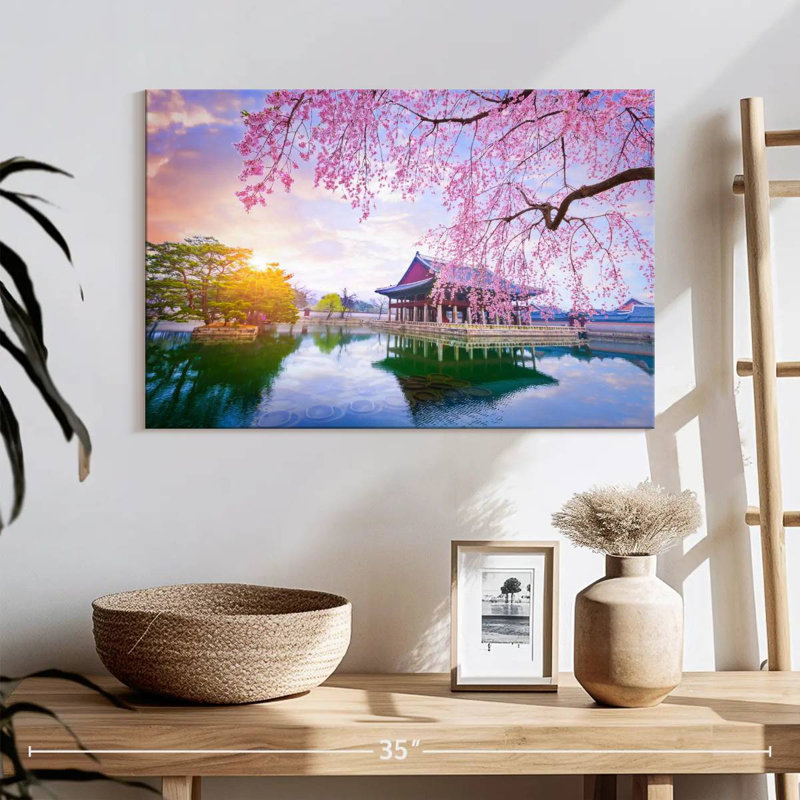 Palais Gyeongbok au printemps, H 16 po x l 24 po