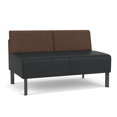 Causeuse sans accoudoirs Luxe Lounge