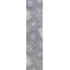 Tapis bleu marine / gris Jarien-73695917